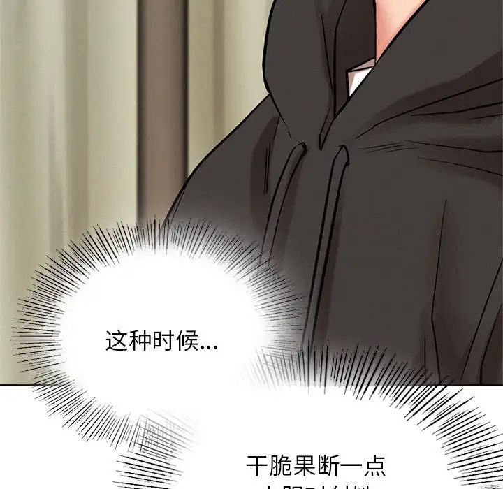 第35話