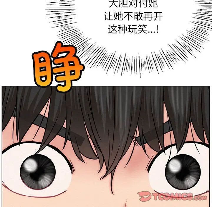 第35話