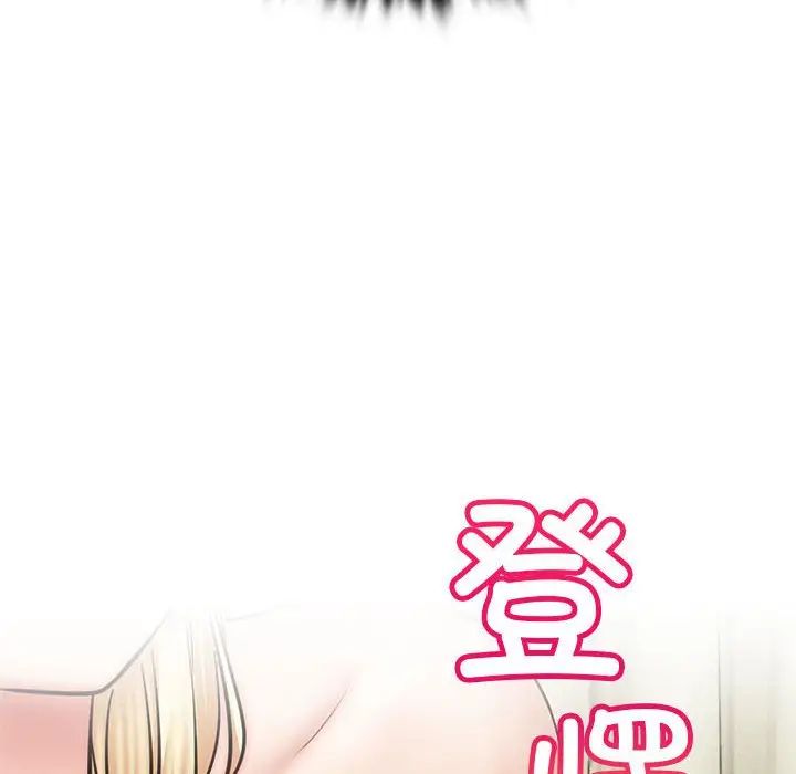 第35話