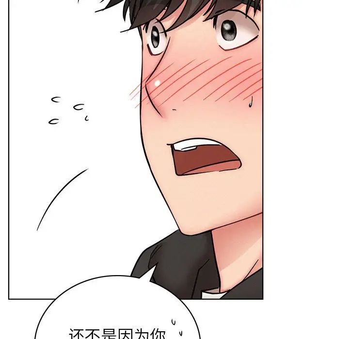 第35話