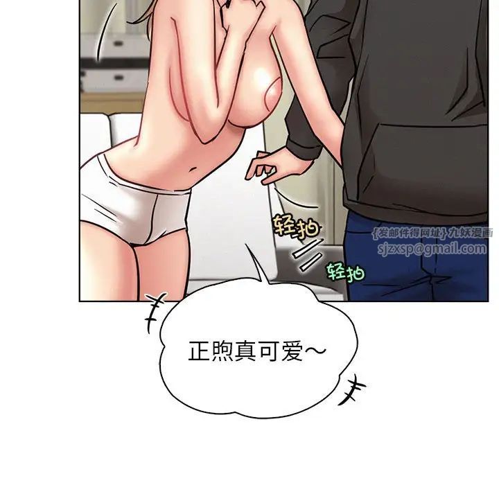 第35話