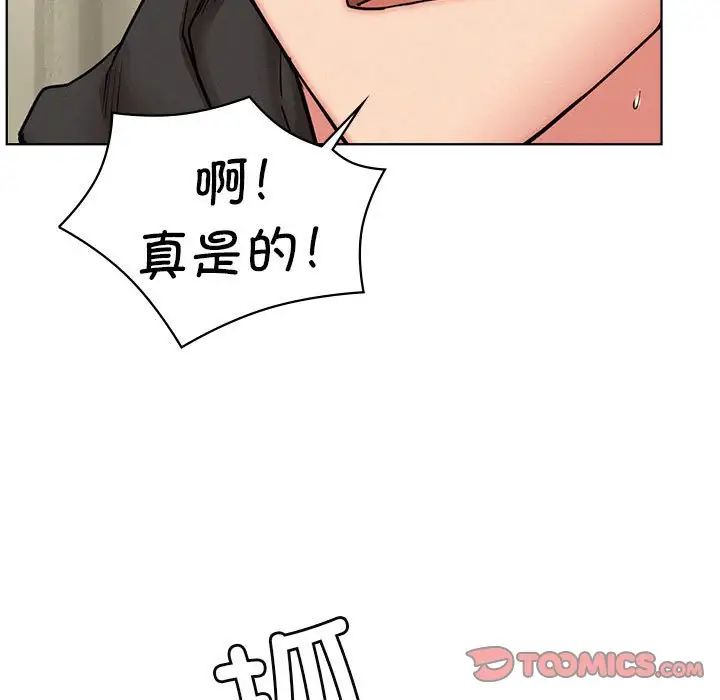 第35話