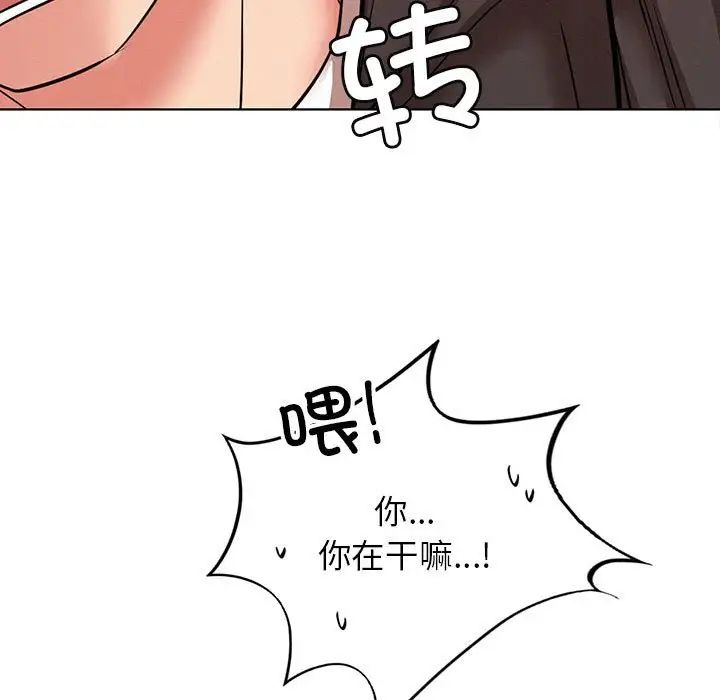 第35話