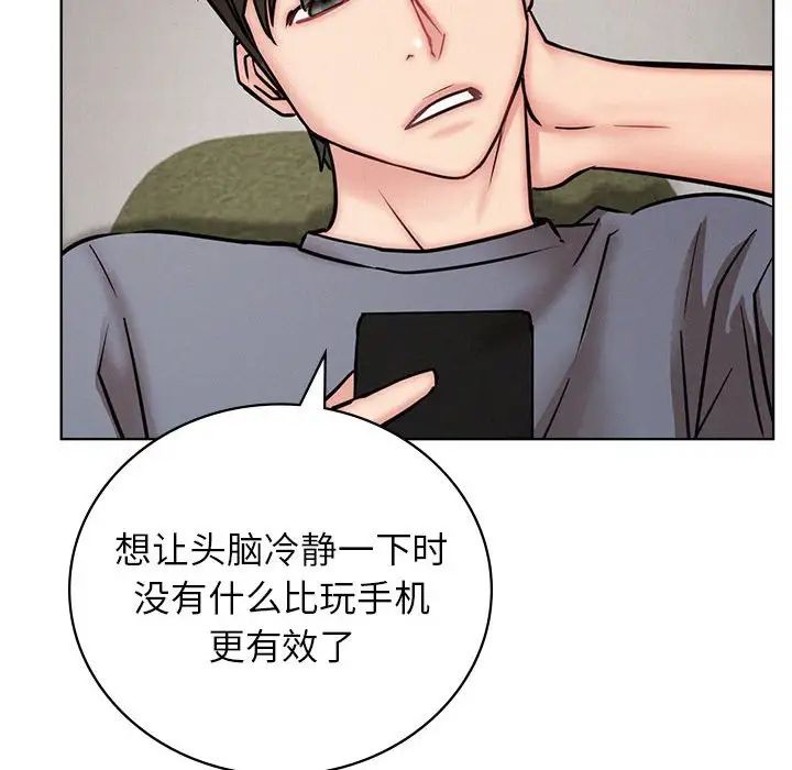 第35話