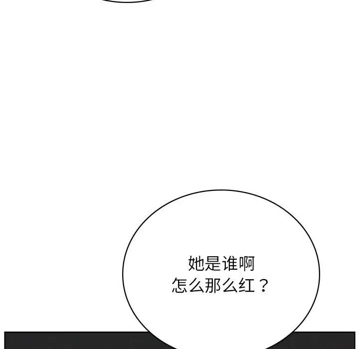 第35話