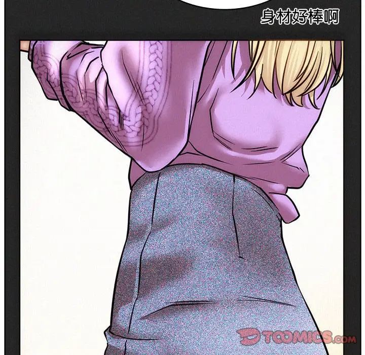 第35話