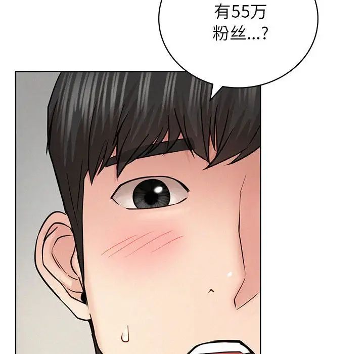 第35話