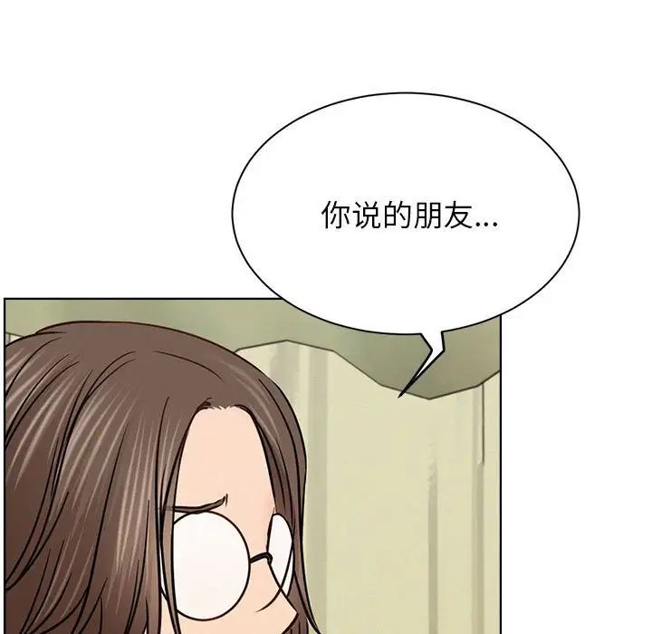 第36話