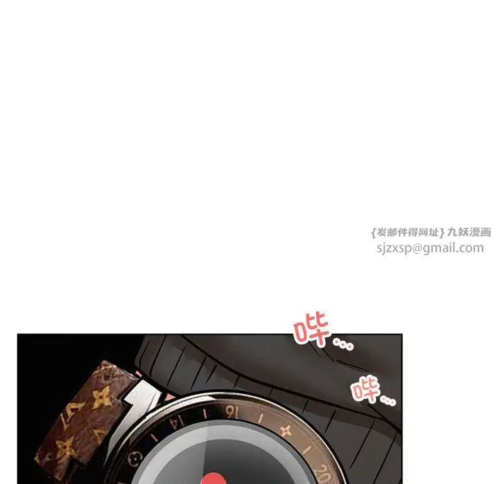 第36話