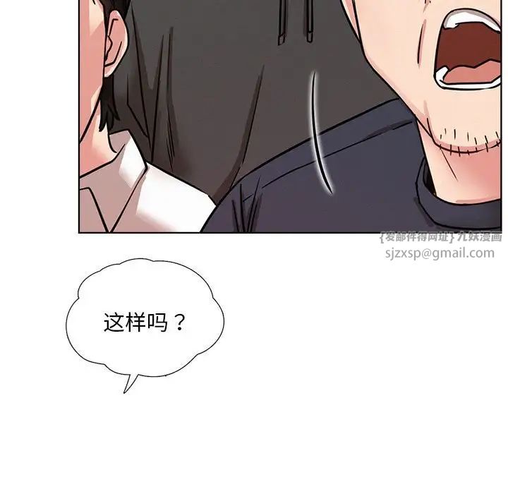 第36話