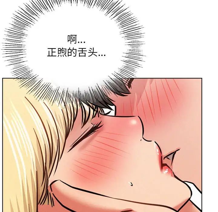 第36話