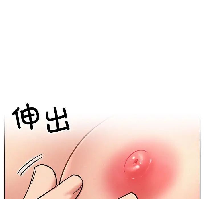 第36話