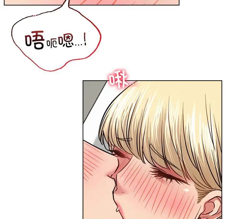 第36話