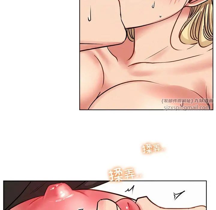 第36話