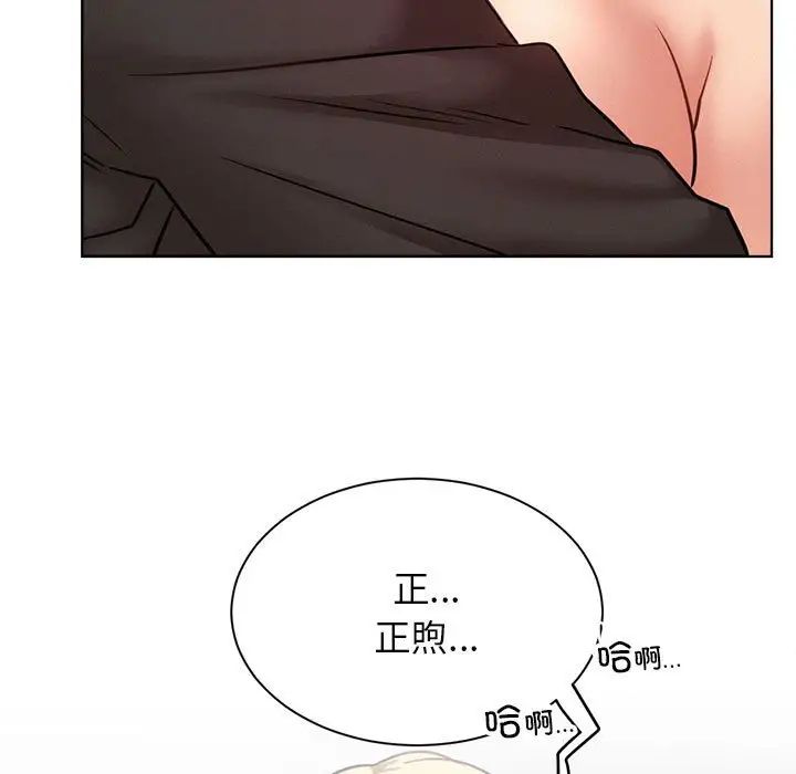 第36話