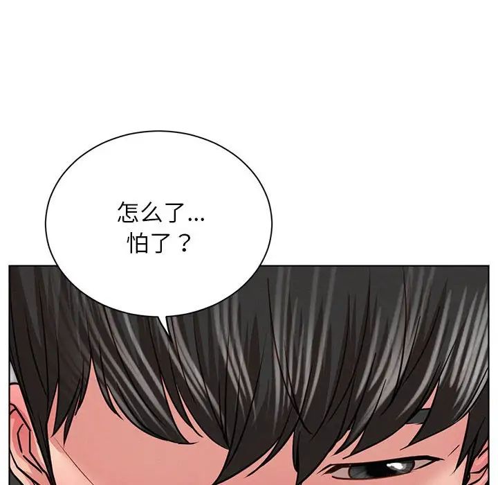 第36話