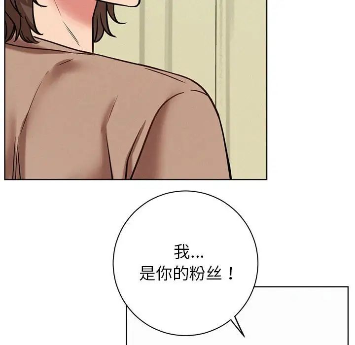 第36話