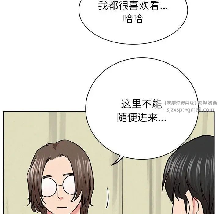第36話
