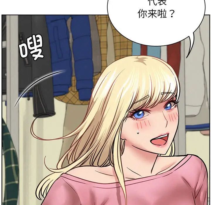 第36話