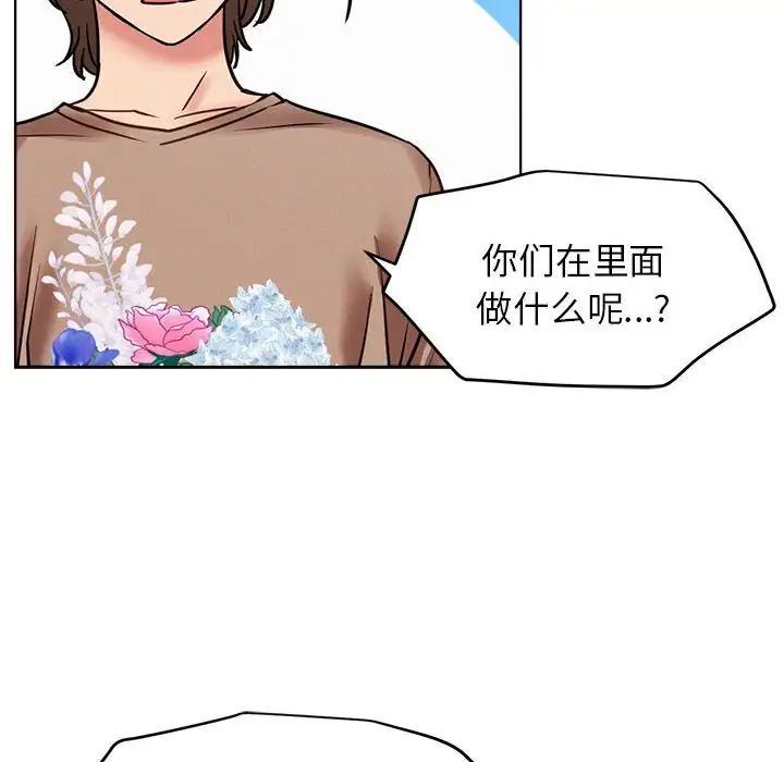 第36話