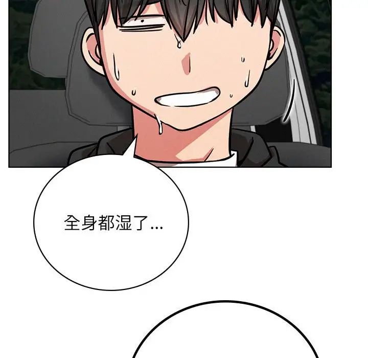 第37話