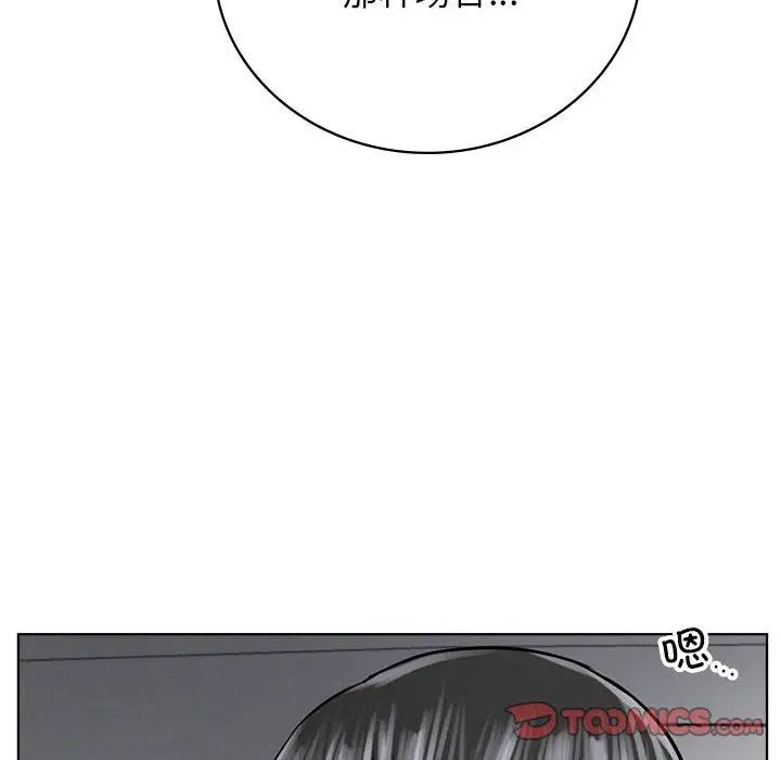 第37話
