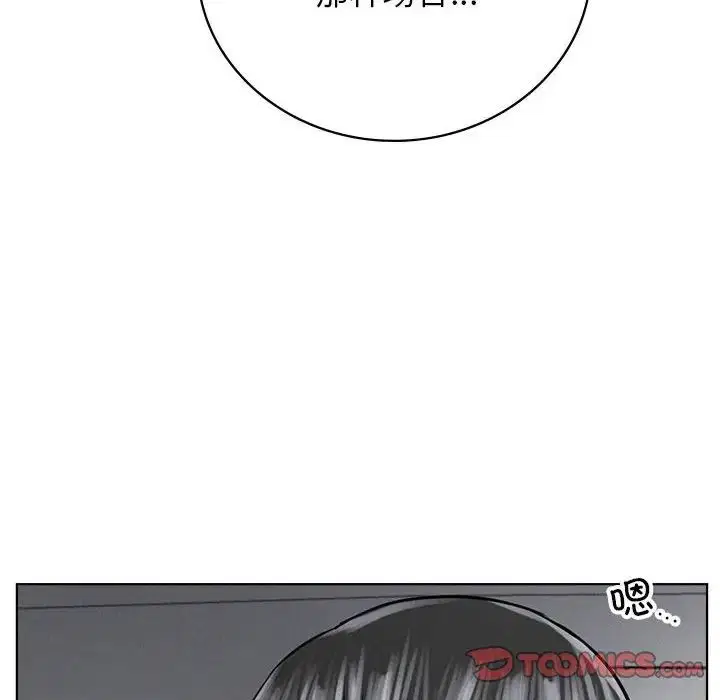 第37話