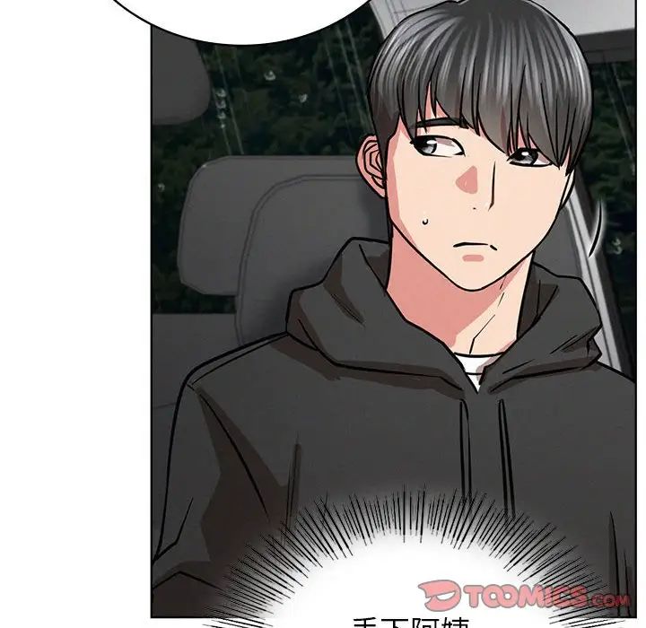 第37話