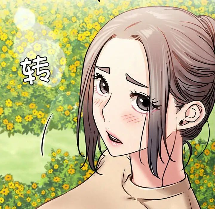 第37話