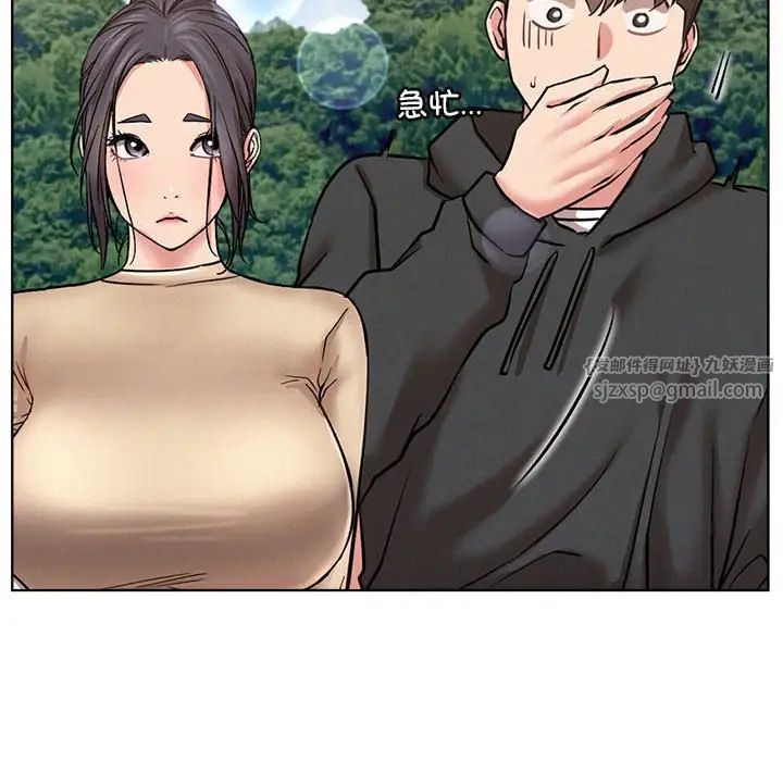 第37話