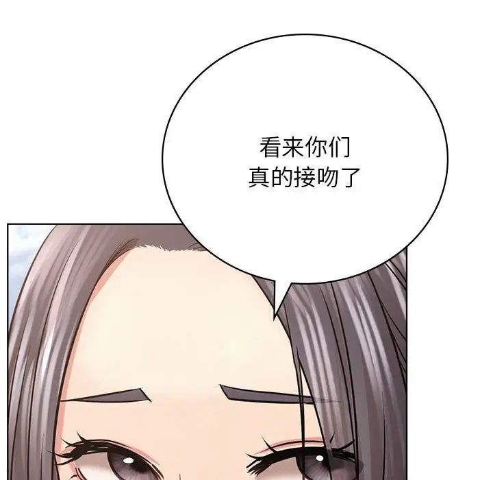 第37話
