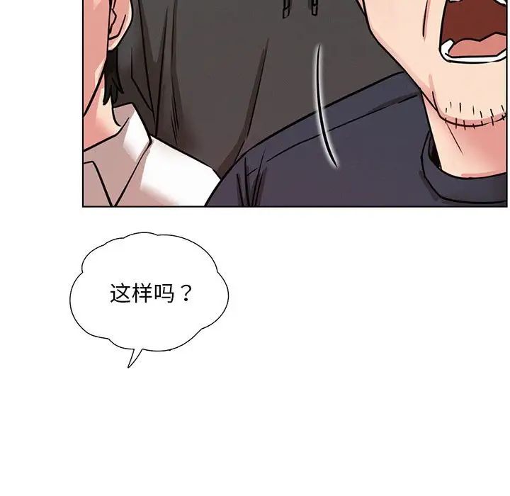 第37話