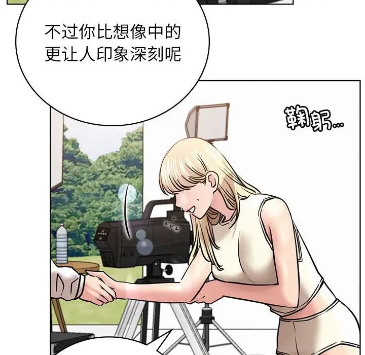 第37話