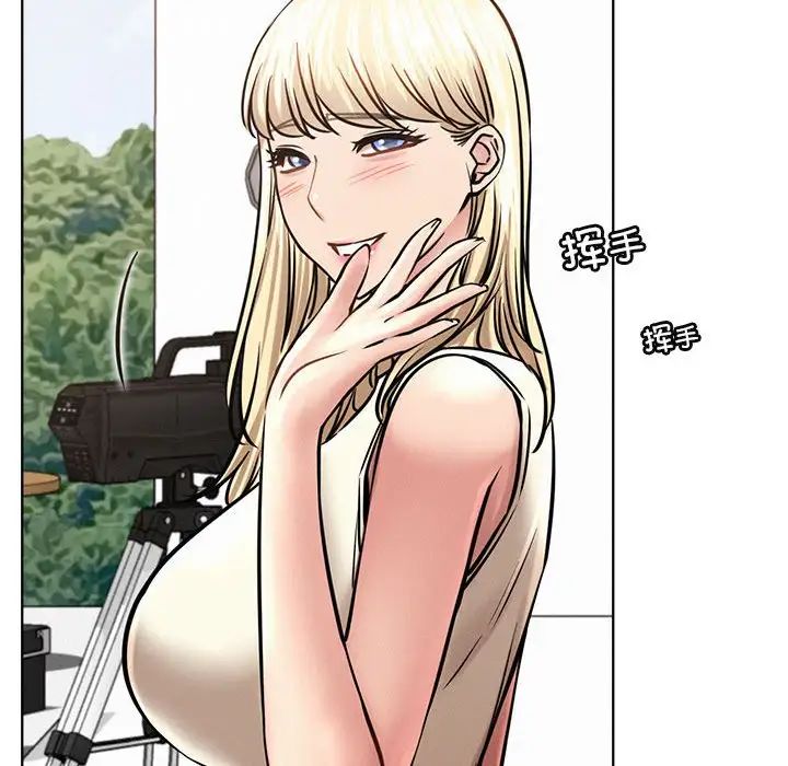 第37話