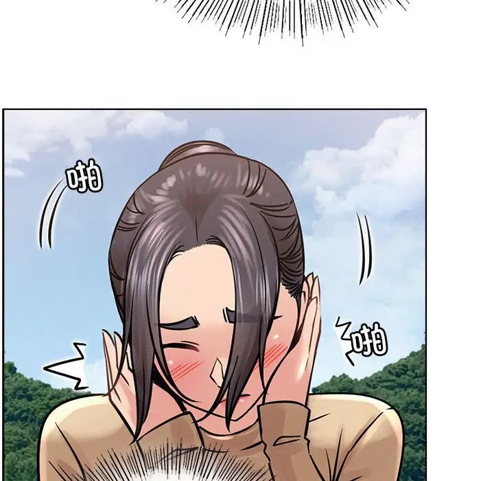 第37話