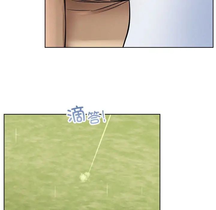 第37話