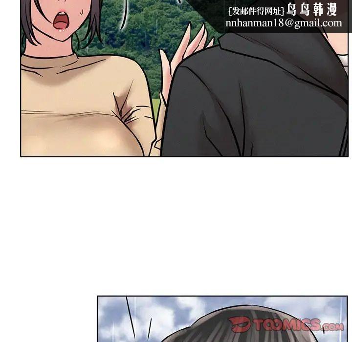第37話