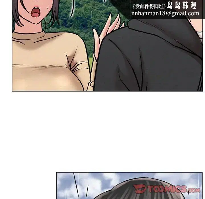 第37話