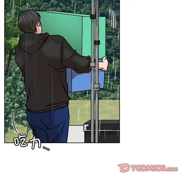 第37話