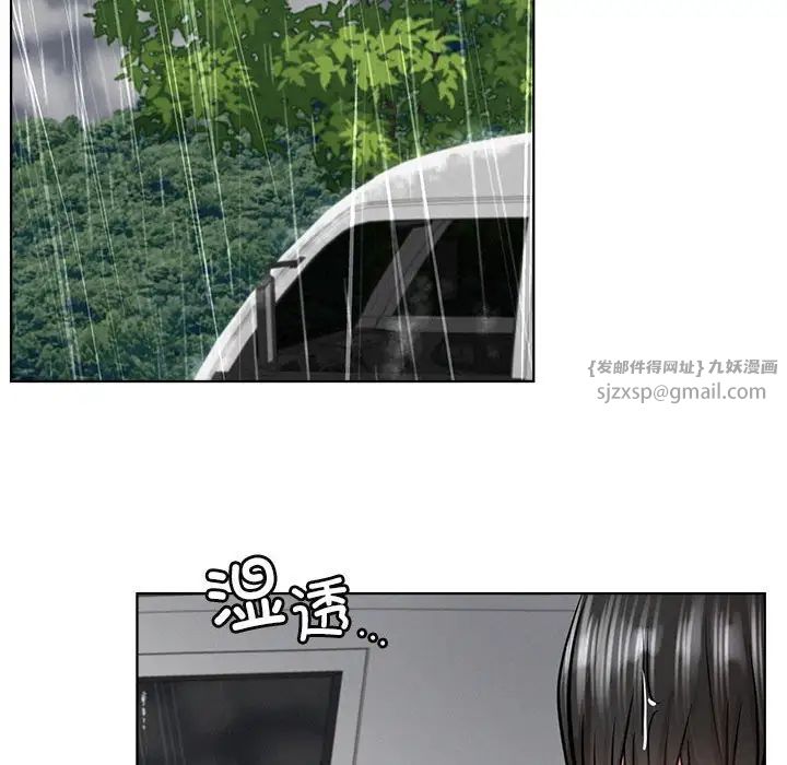 第37話