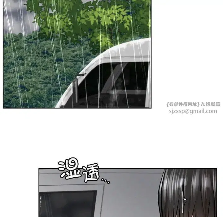 第37話