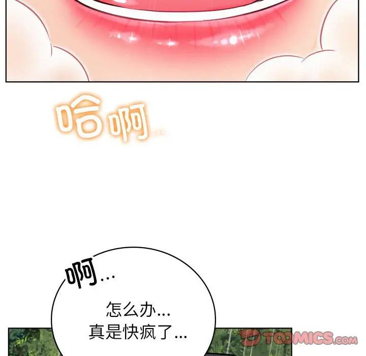 第38話