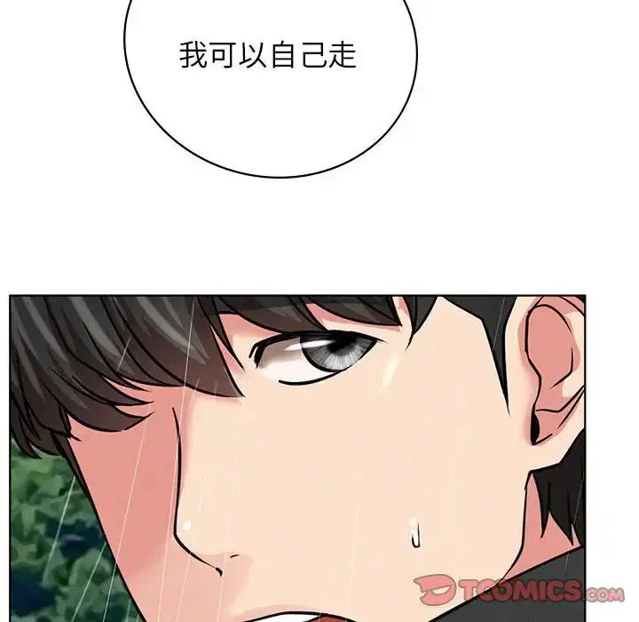 第38話