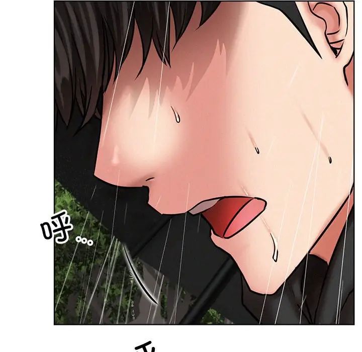 第38話