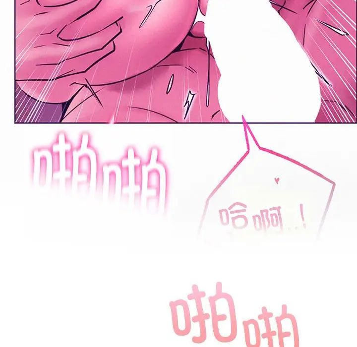 第38話