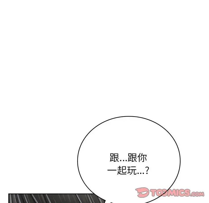 第38話