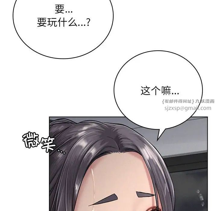 第38話