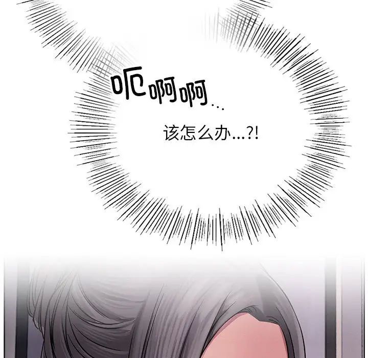 第38話