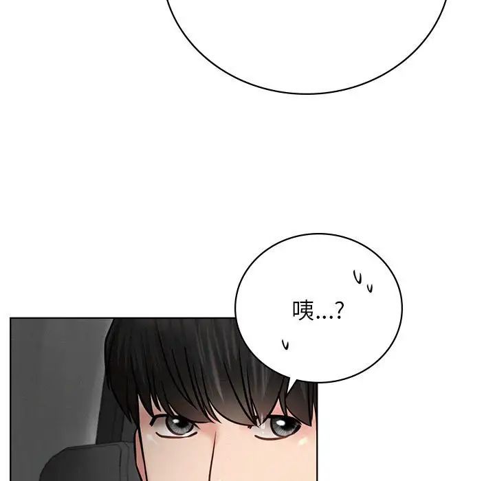 第38話