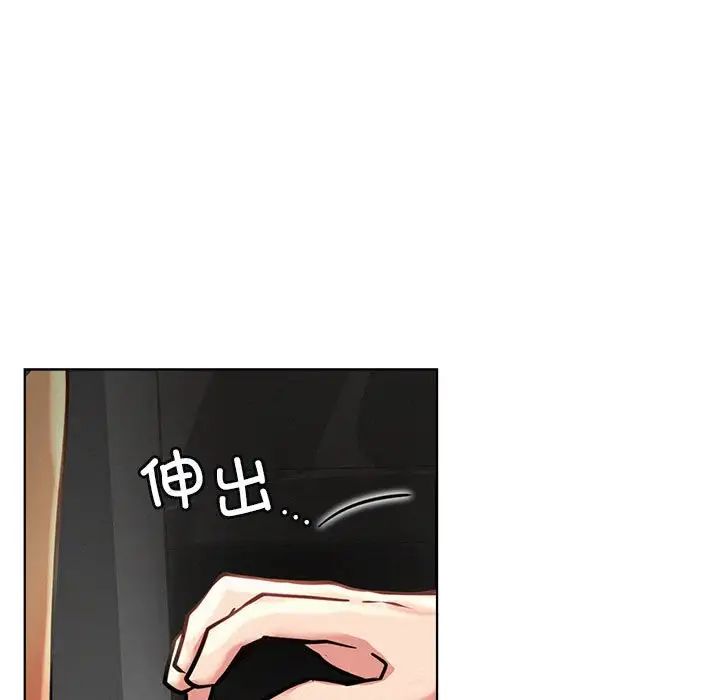 第38話